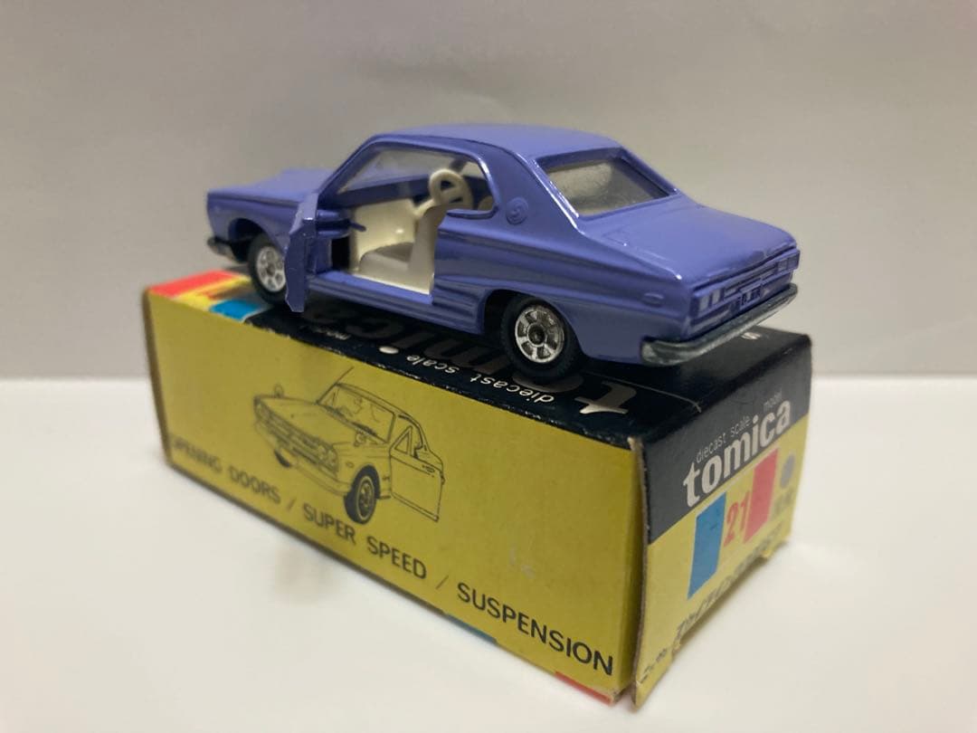 極美品希少トミカ 黒箱 21 ニッサンスカイライン 2000GT