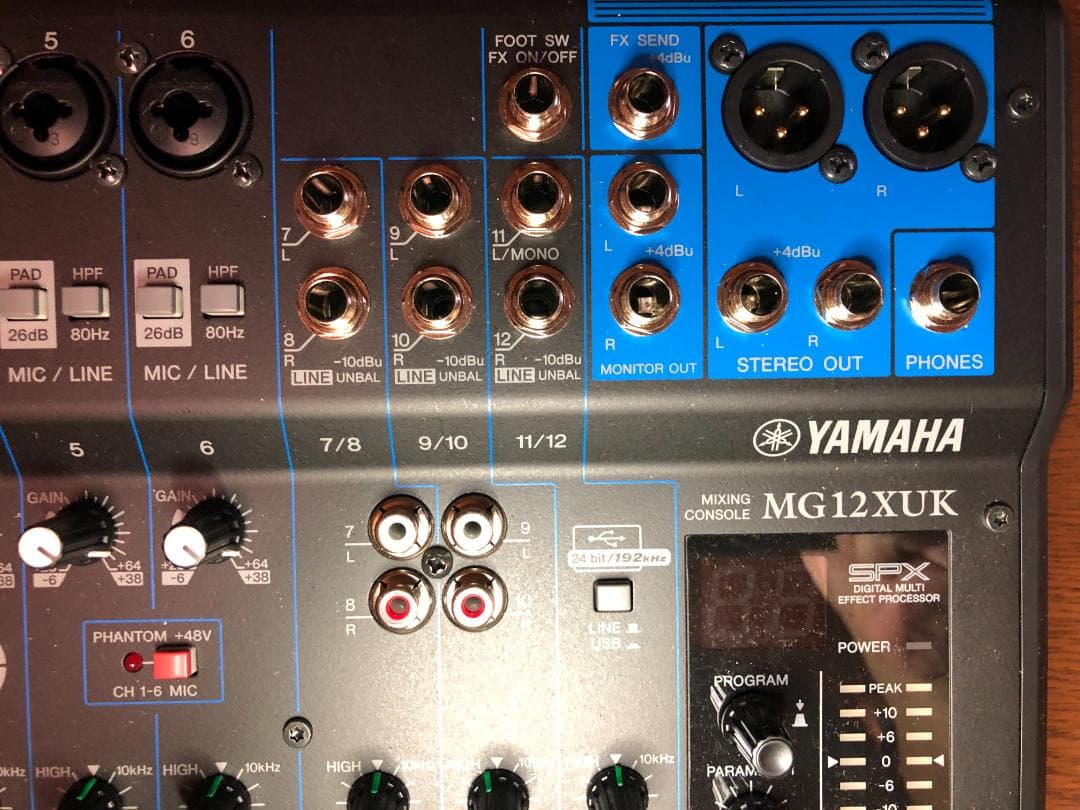 Yamaha MG12XUK アナログミキサー