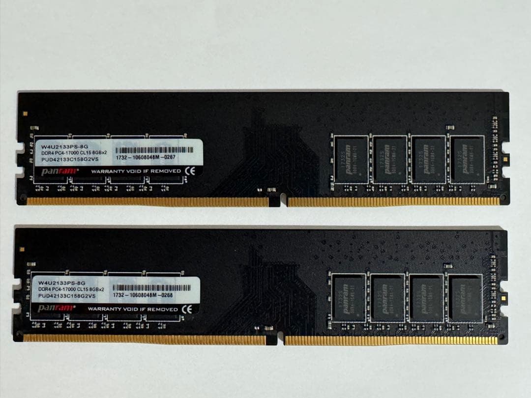 CFD Standard メモリ DDR4 3200 16GB×2枚
