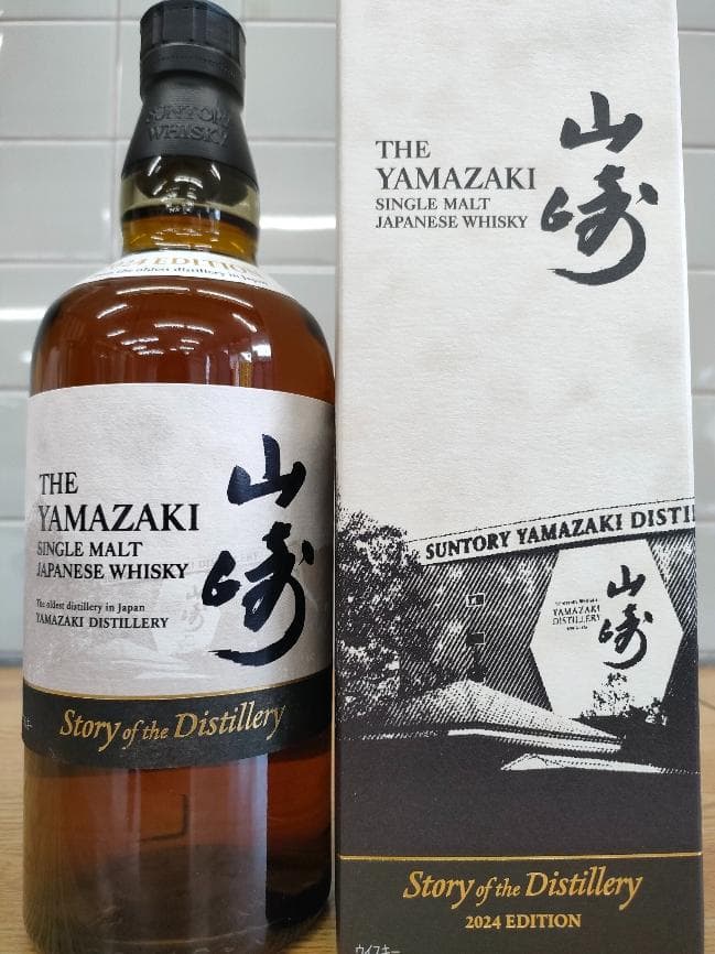 勝駒 特吟大吟醸 720ml 製造年月 25年10月