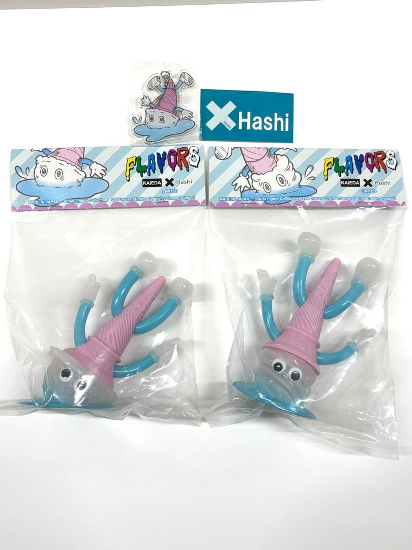 フレーバーズ 296 ×ハシ限定 2個セット 希少・美品 限定ソフビ - メルカリ