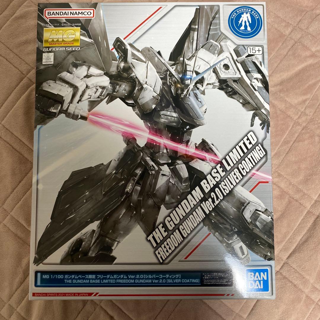フリーダムガンダムVer.2.0 シルバー & バルバトスルプスレクス シルバー