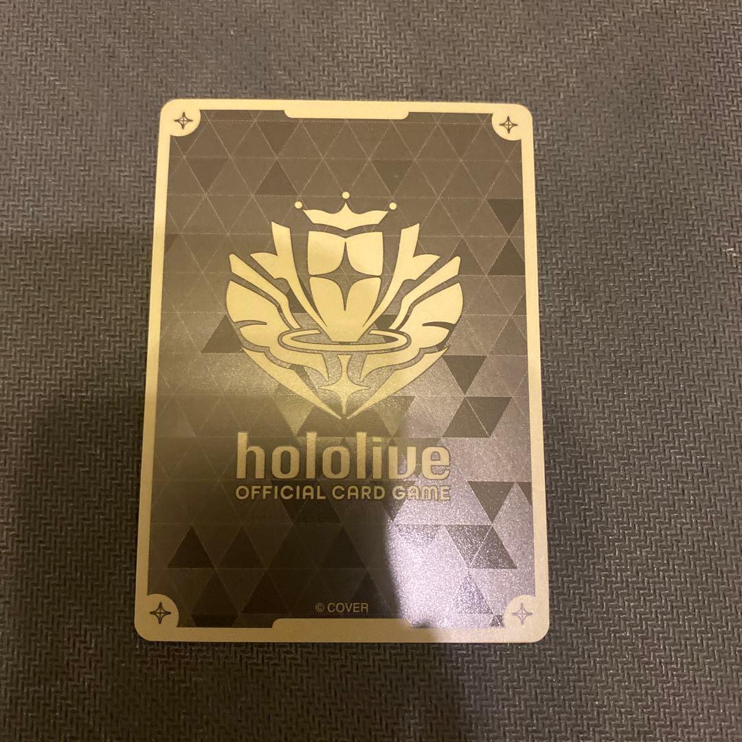 ホロカ ホロライブカードゲーム 兎田 ぺこら 2nd UR エンチャントレガリア