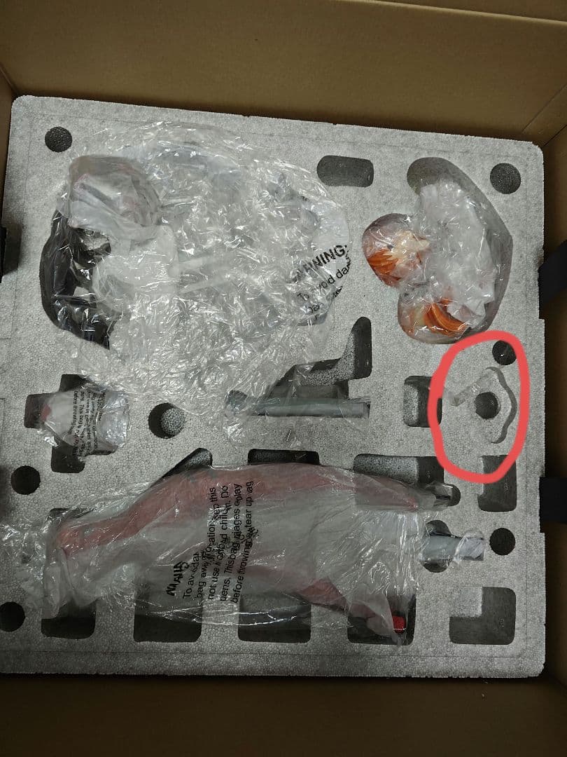 【訳あり】エヴァンゲリオン　ワンダースタチュー　式波・アスカ・ラングレー