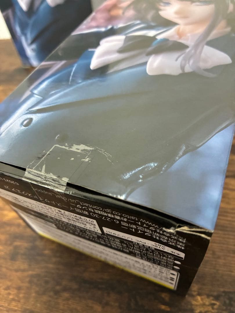 Ado 2.4.7 Winter ver. フィギュア 2体セット