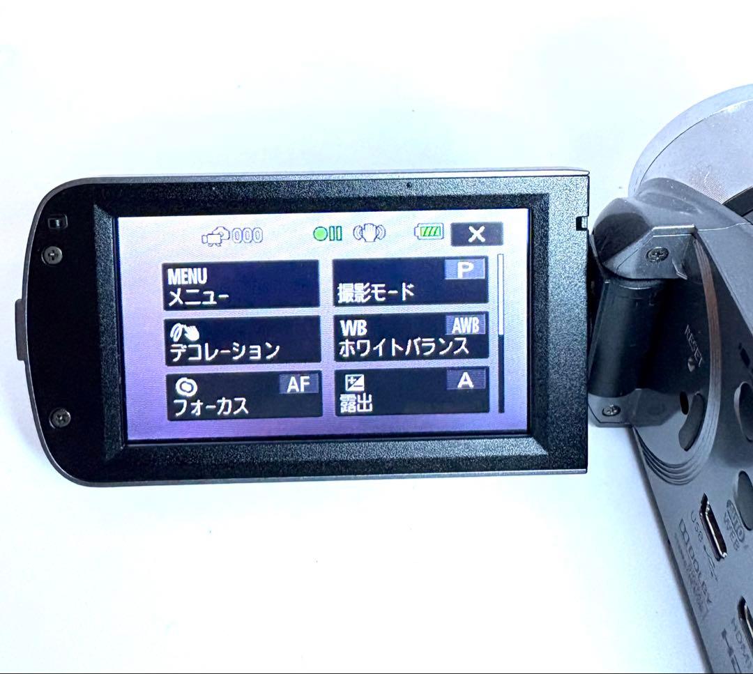 動作確認済　Canon HF R21