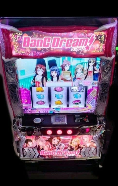 パチスロ実機 バンドリ! スマスロユニット付