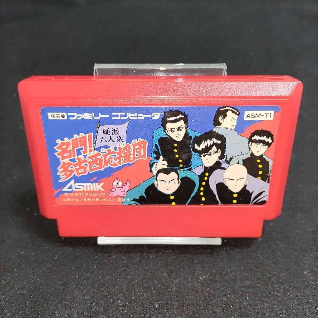 ピンキー様 リクエスト 2点 まとめ商品 - メルカリ