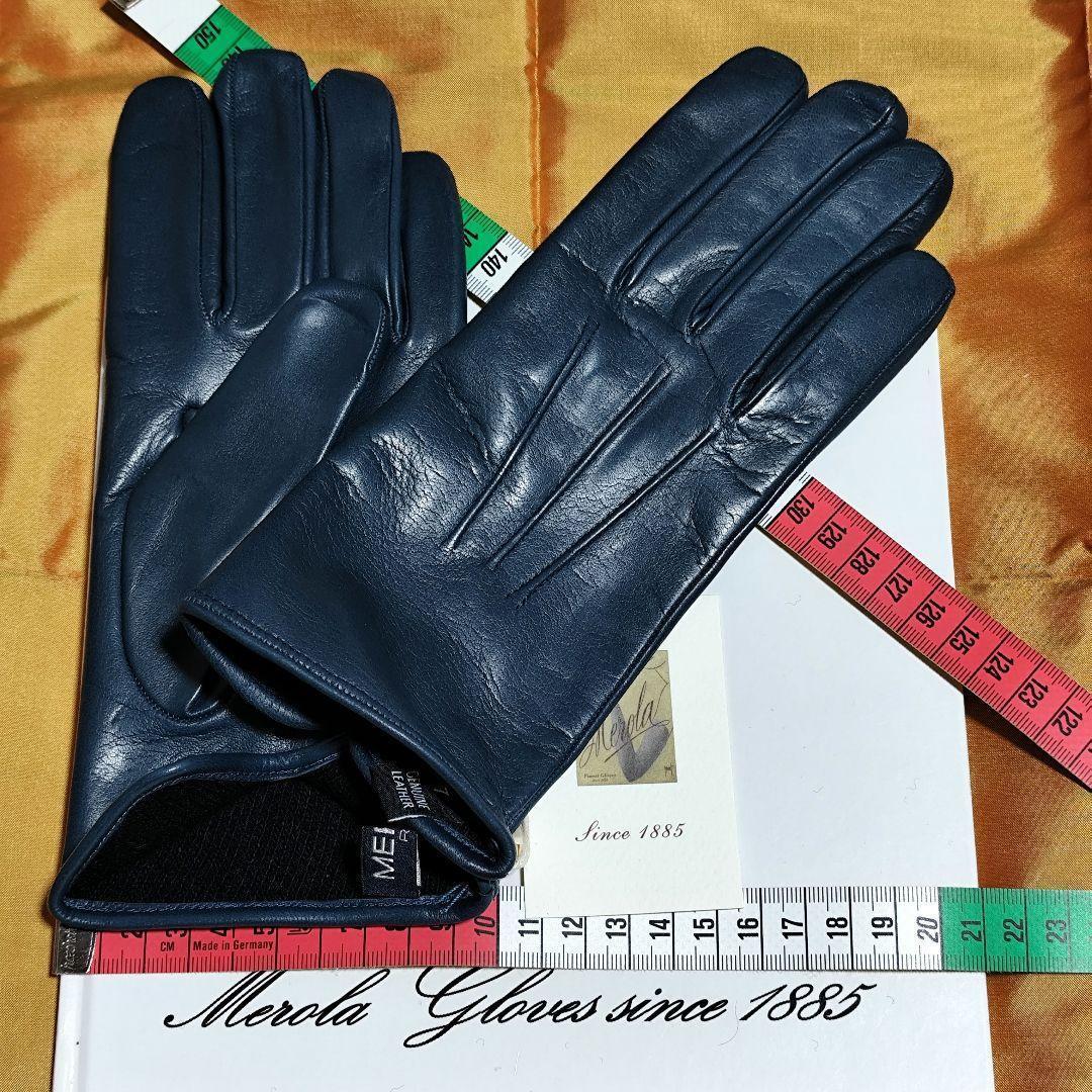 メローラ ナッパコバルトブルー カシミア黒 グローブ 革手袋 MEROLA