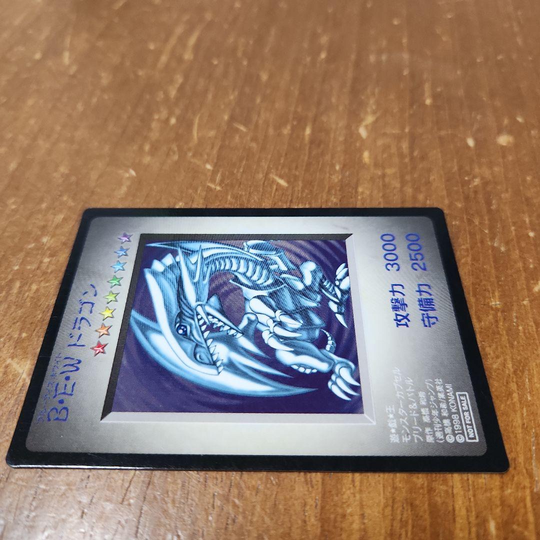 K*K様 遊戯王カードセット　ゲーム特典