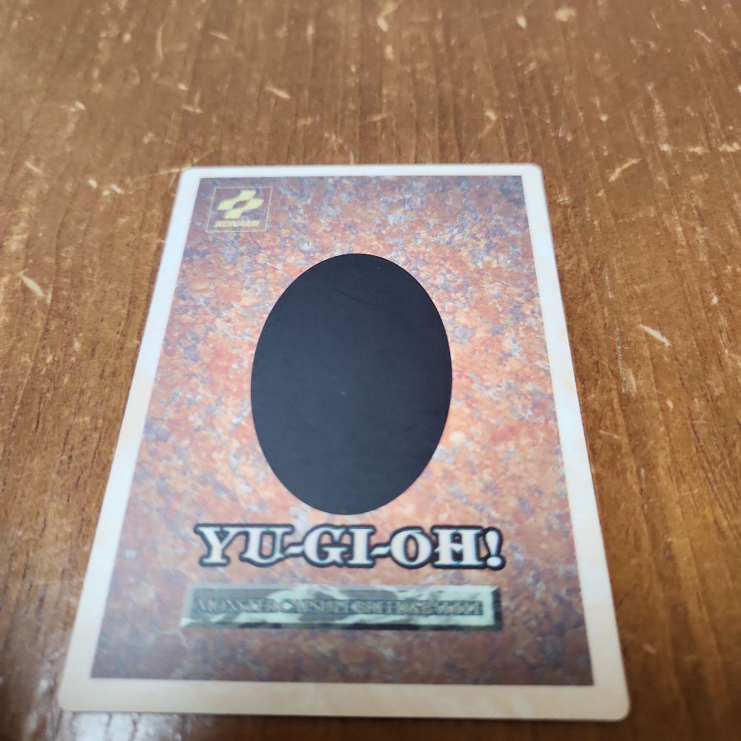 K*K様 遊戯王カードセット　ゲーム特典