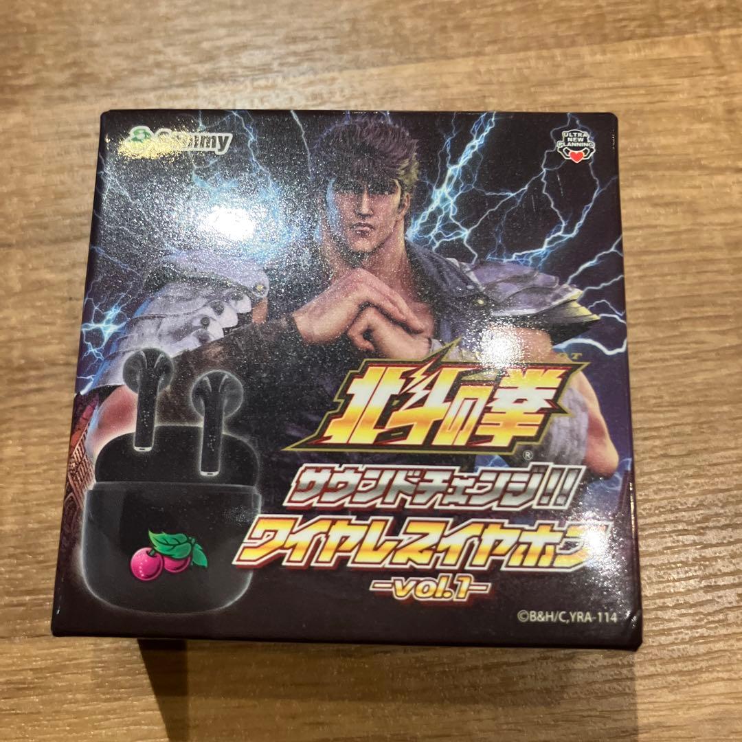 新品】北斗の拳 ワイヤレスイヤホン サウンドチェンジ - メルカリ