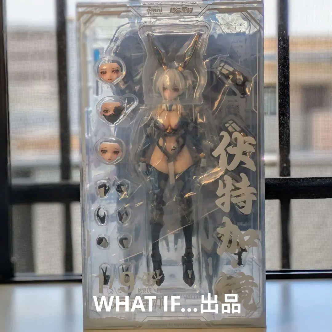 雷霆特遣隊 Vodka・Mirror 大漫匠アニメスター