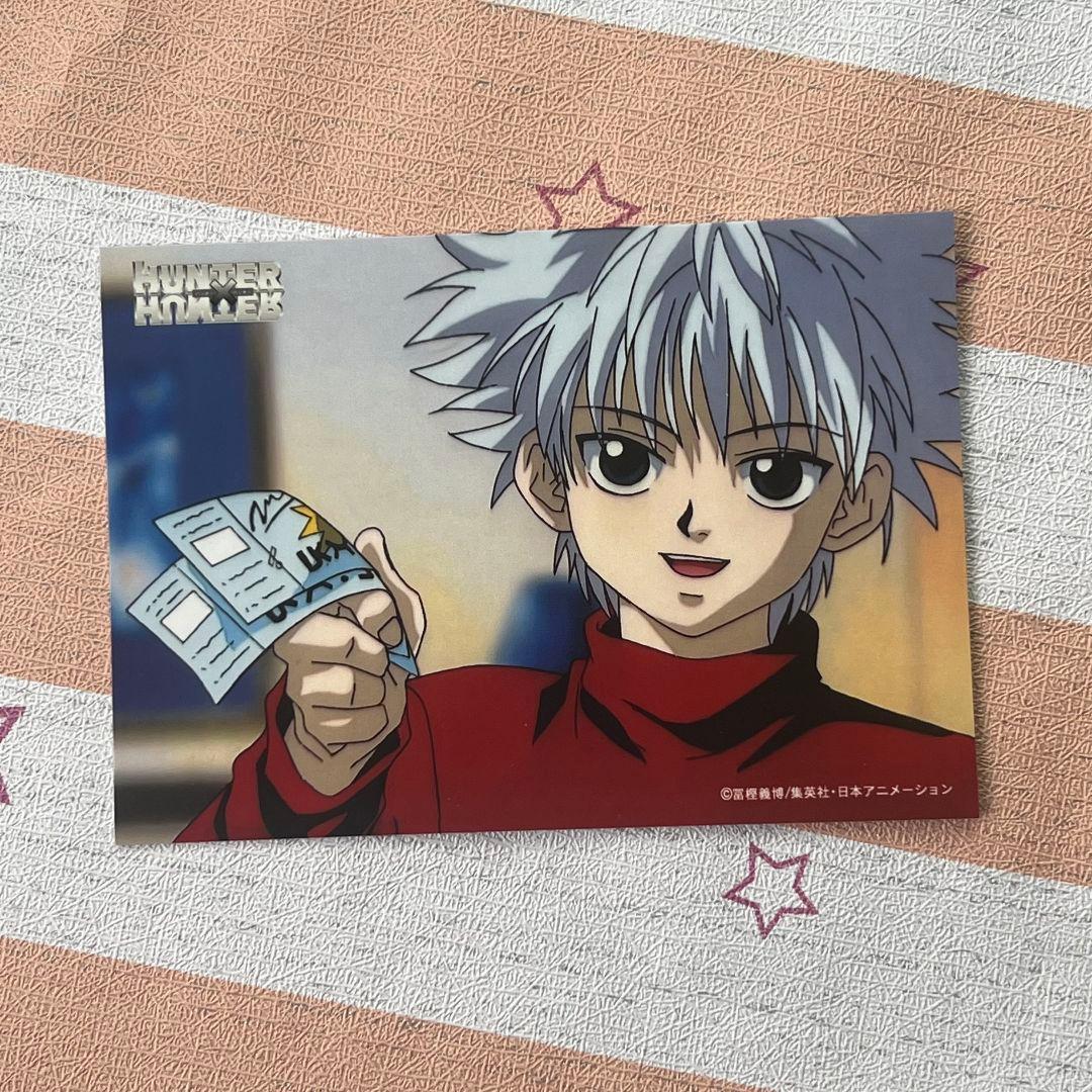 中古】HUNTER×HUNTER L版ブロマイド 旧アニメ キルア HUNTER × HUNTER