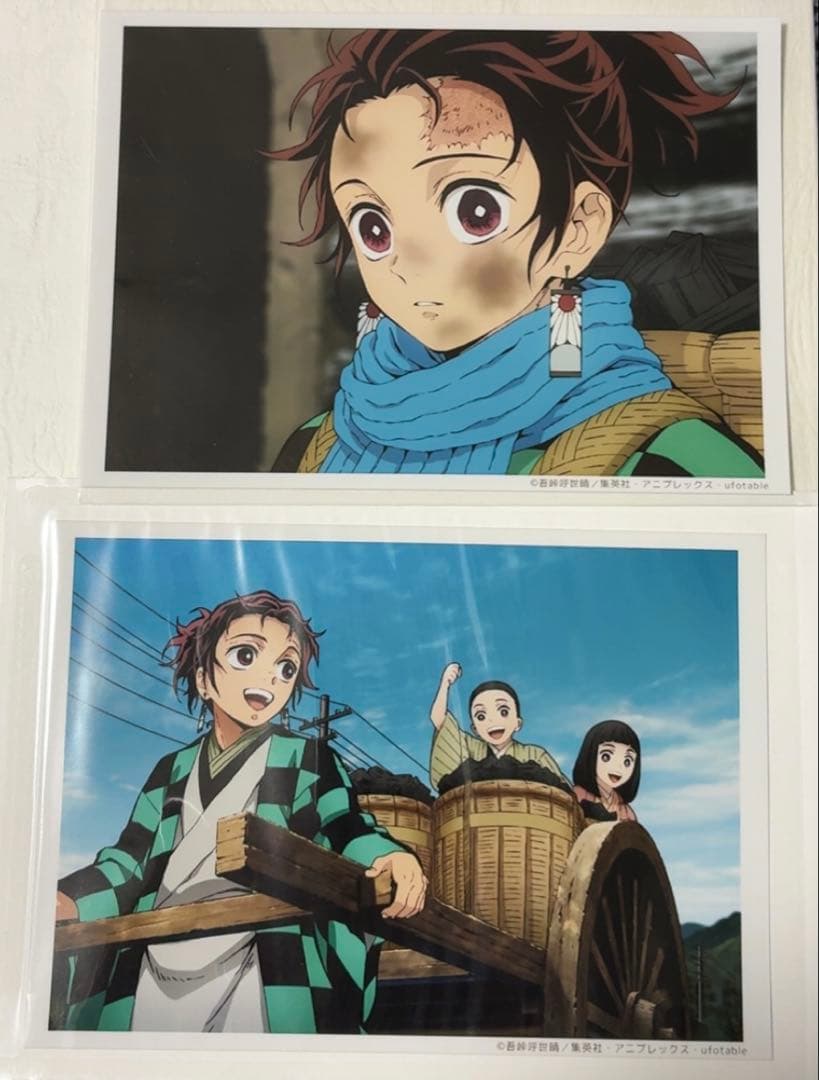 ufotable ブロマイドくじ 炭治郎 17枚セット