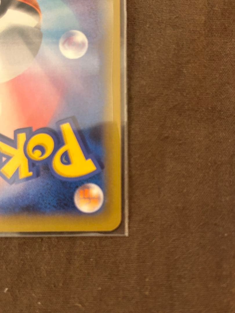 m*a様 リザードン 25th