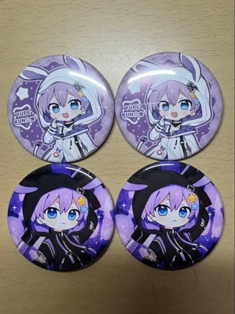 ゆぺくん缶バッジ ぽてと様専用｜ちょこらび ゆぺくん グッズ