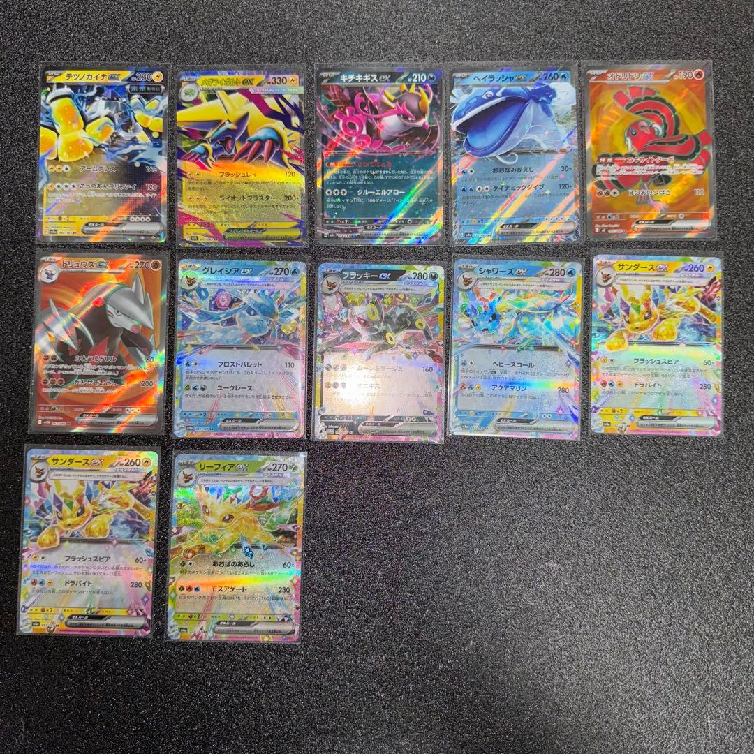 ポケモンカード　引退品　まとめ売り