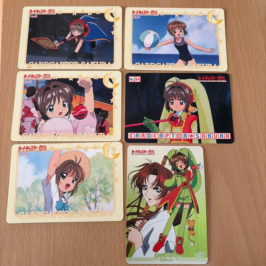 カードキャプターさくら カード - メルカリ