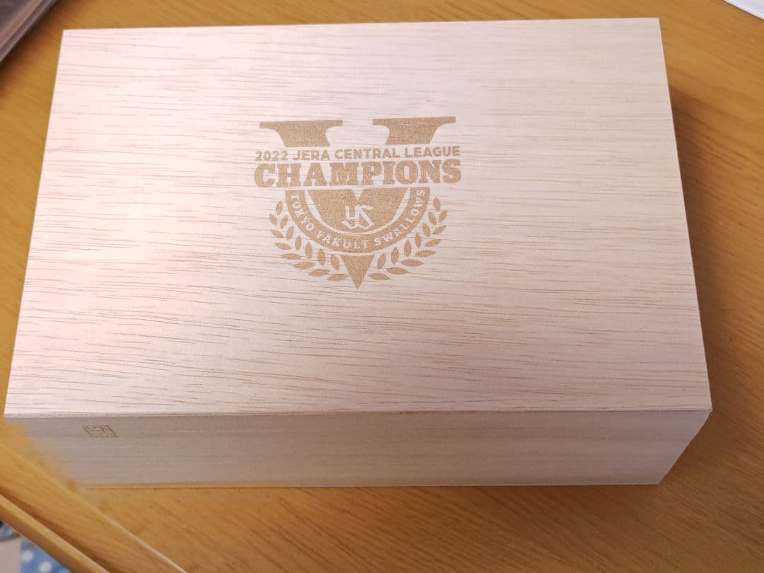 2022年リーグ優勝記念ヤクルトスワローズチーム名入タンブラー