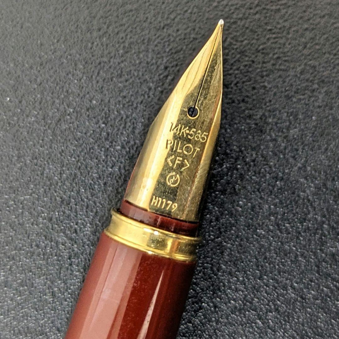 PILOT／万年筆／ペン先 14K 585 F／2本セット／CUSTOM67含む