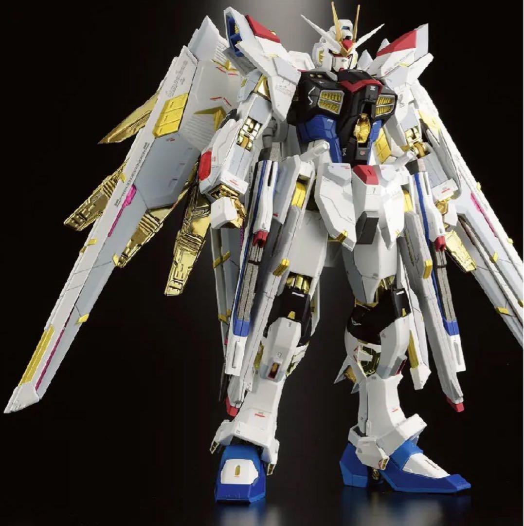 超合金 マイティーストライクフリーダムガンダム 新品 伝票跡なし 最
