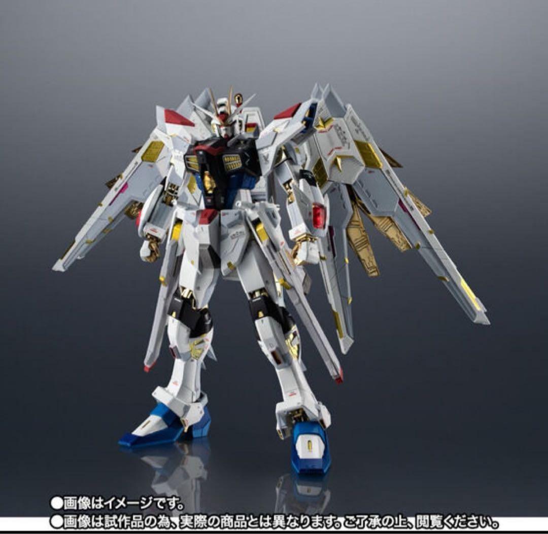 超合金 マイティーストライクフリーダムガンダム 新品 伝票跡なし 最