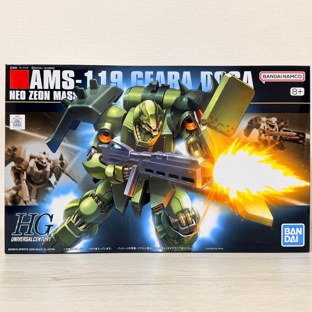 MG HGUCガンプラ4点セット(ジェガン、ギラ•ドーガ)