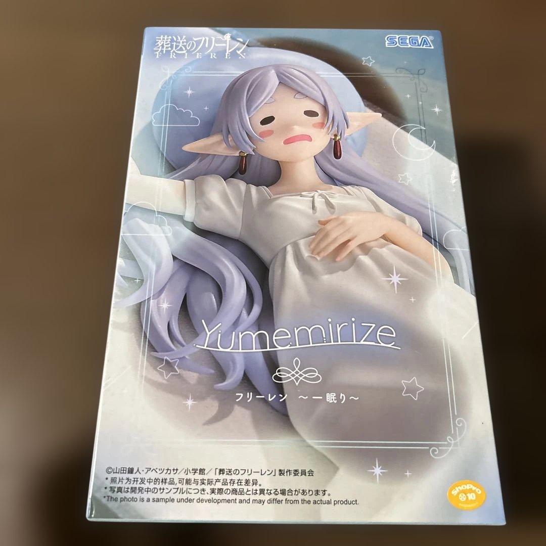 葬送のフリーレン Yumemirize フリーレン 〜一眠り〜フィギュア - メルカリ