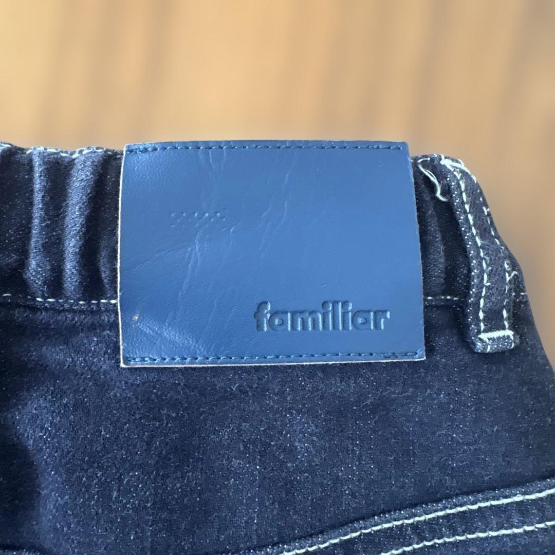 ファミリア 140 【美品・お買い得シリーズ】ホワイトステッチ