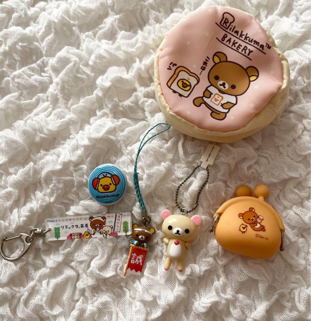 リラックマ　ぬいぐるみ　グッズ　ブランケット　16点　まとめ売り　平成女児