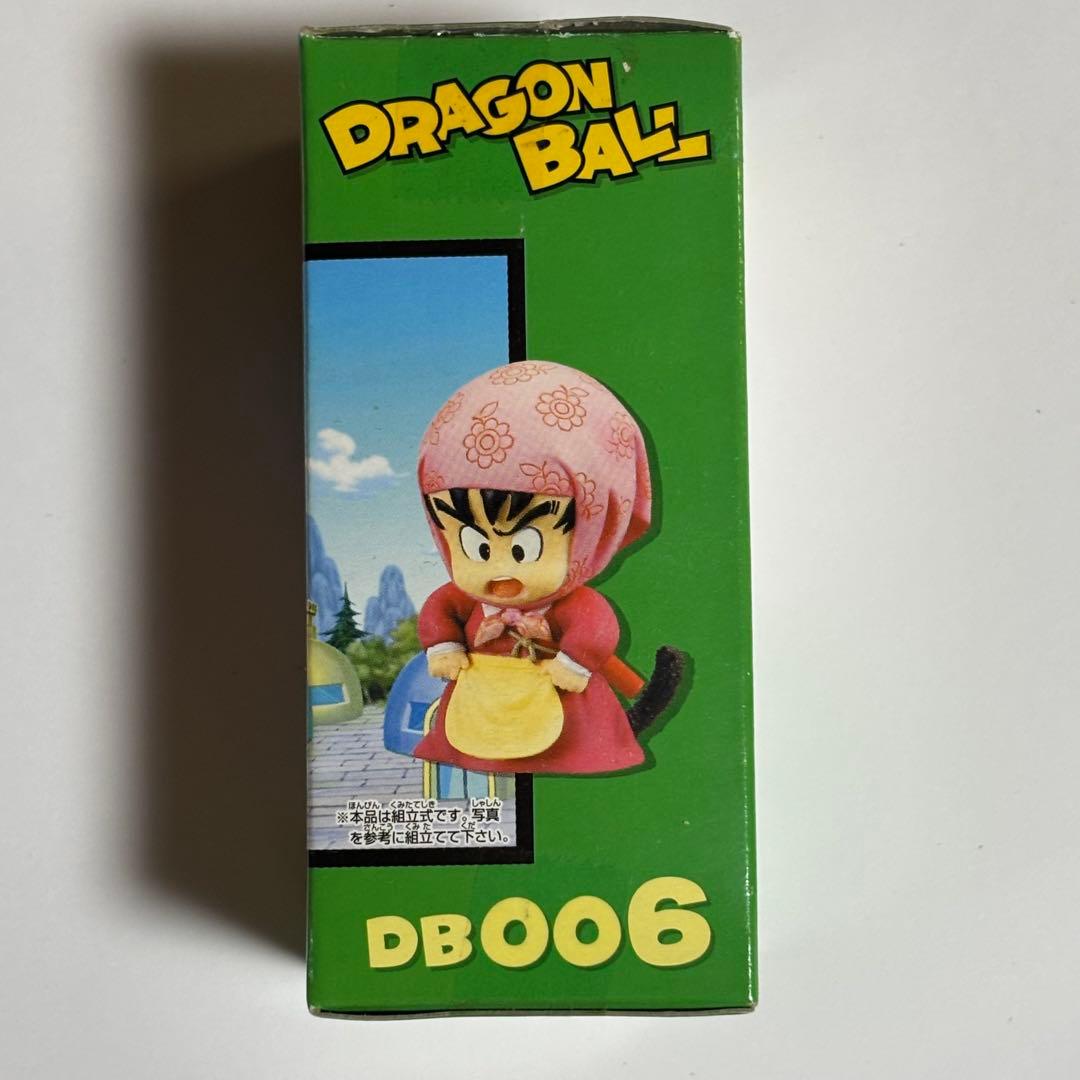 ドラゴンボール ワールドコレクタブル vol.1 出会いと旅立ち編 孫悟空