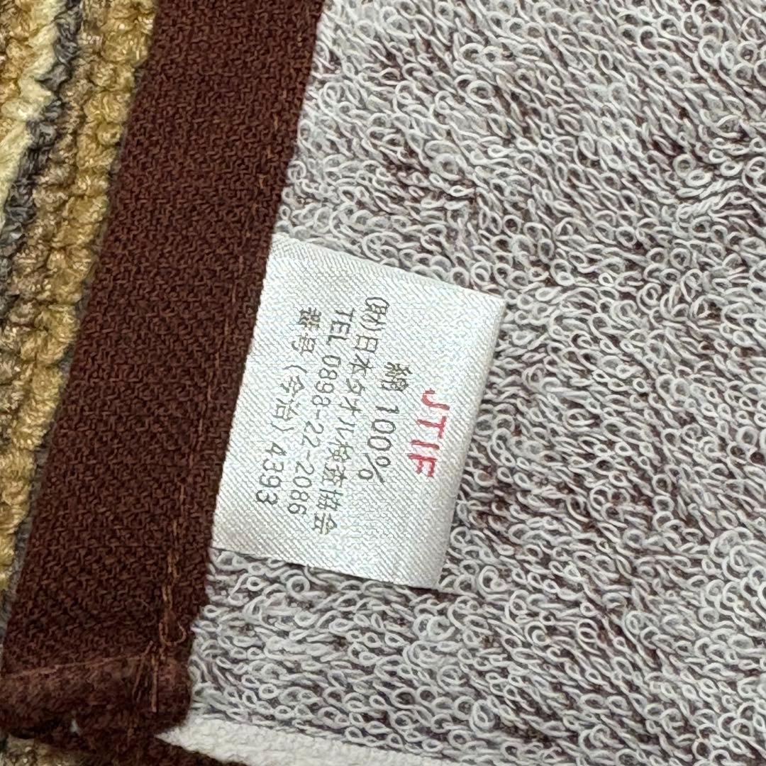 COACH コーチ タオルギフト シグネチャー 文字ロゴ キャンバス柄