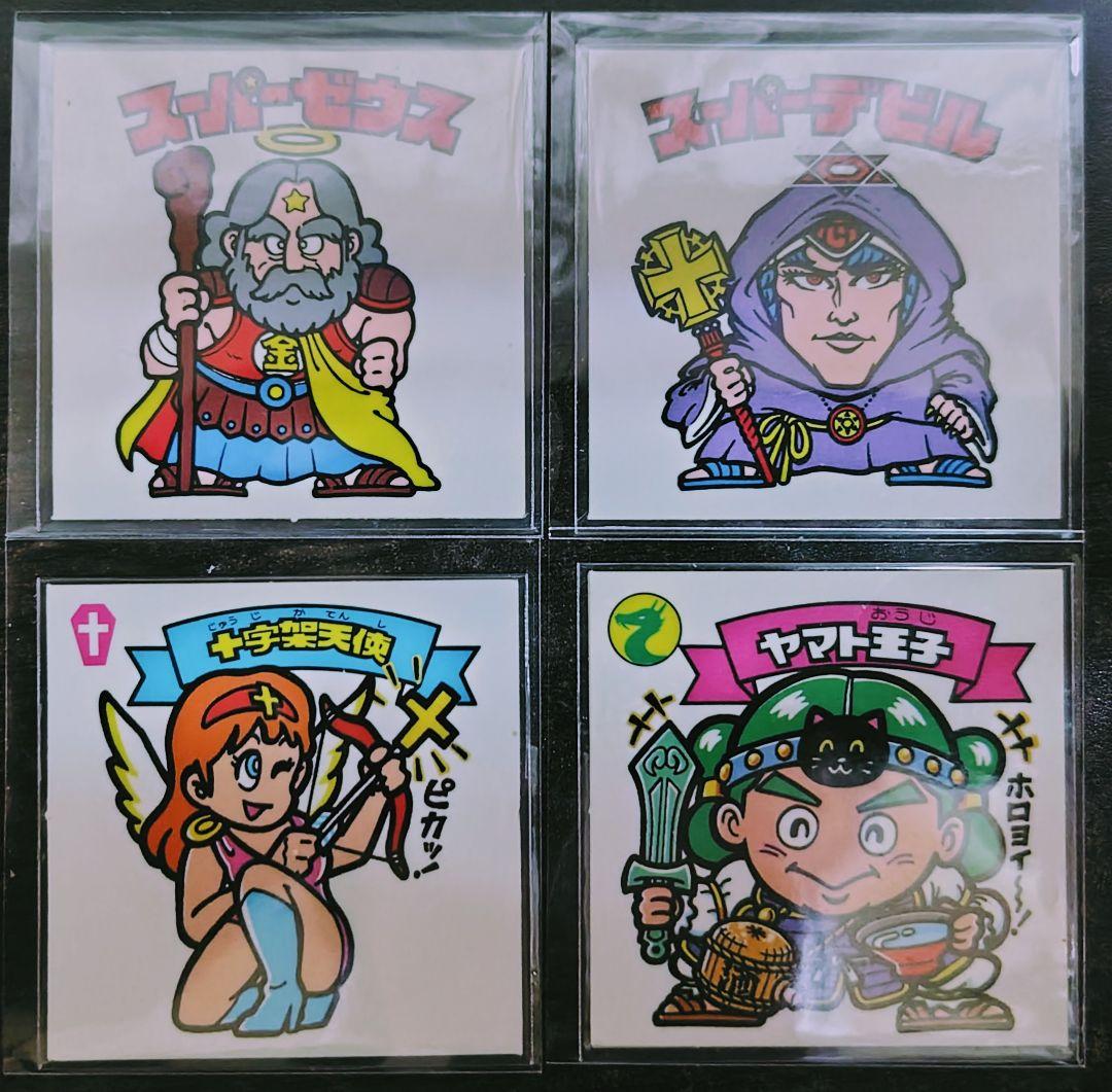 キャッチャー版 スーパーゼウス 十字架天使 ☆m 未開封 旧ビックリマン