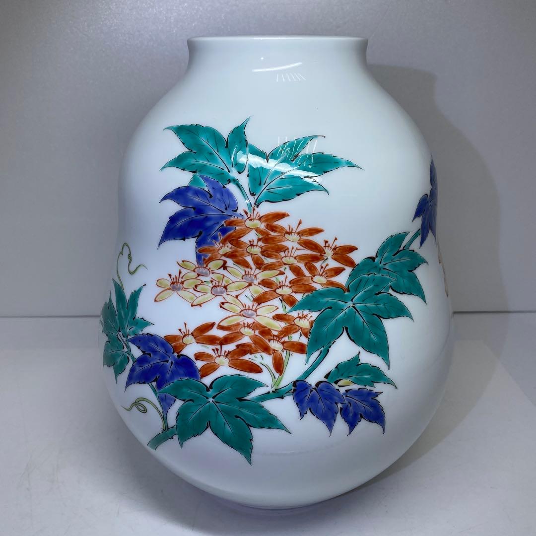 十四代 酒井田柿右衛門 本人作 酒井田正 綿ぼたんづる