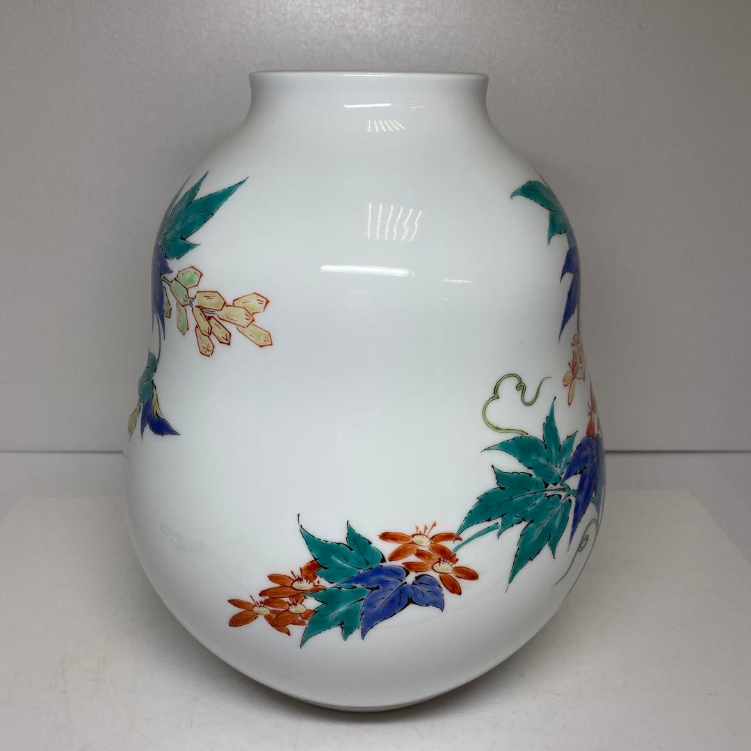 十四代 酒井田柿右衛門 本人作 酒井田正 綿ぼたんづる