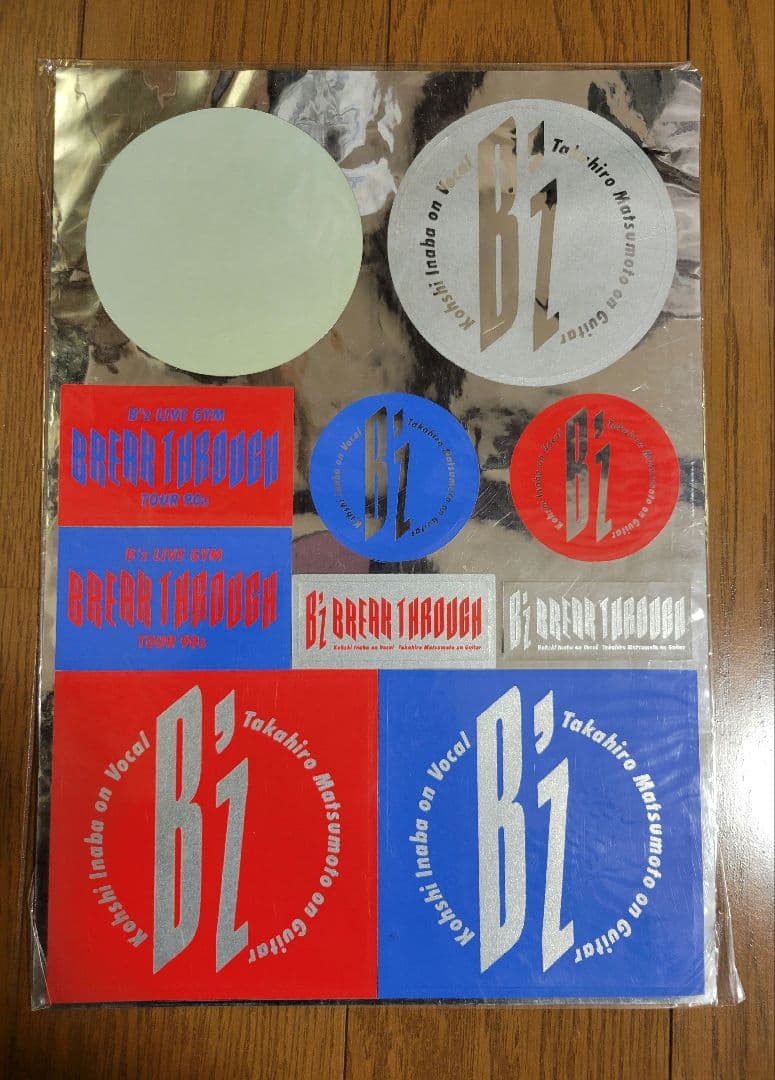 91-92年 手作りステッカー ラルク L'Arc ②beams-r マフラー