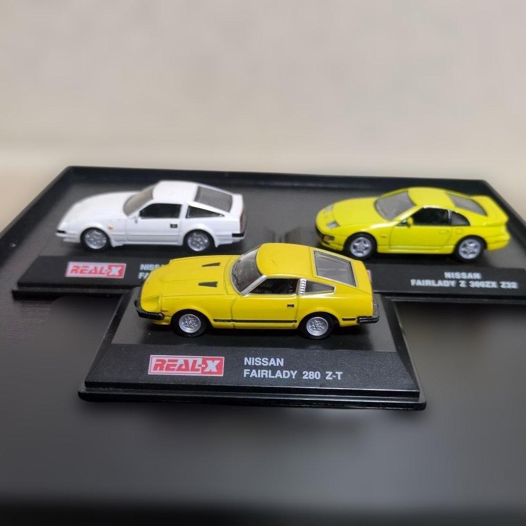 REAL-X NISSAN FAIRLADY 3台セット フェアレディZニッサン - メルカリ