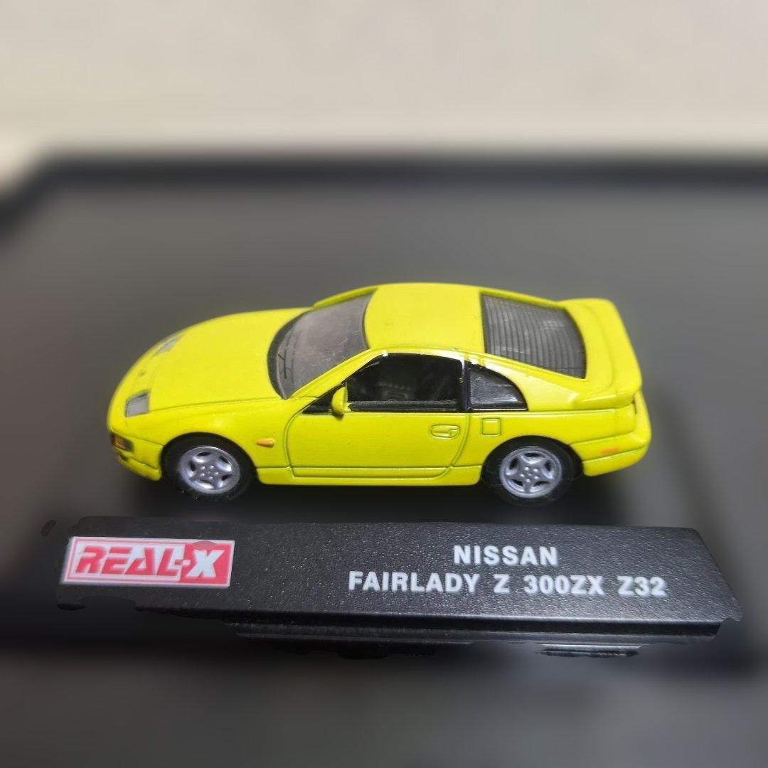 REAL-X NISSAN FAIRLADY 3台セット フェアレディZニッサン - メルカリ