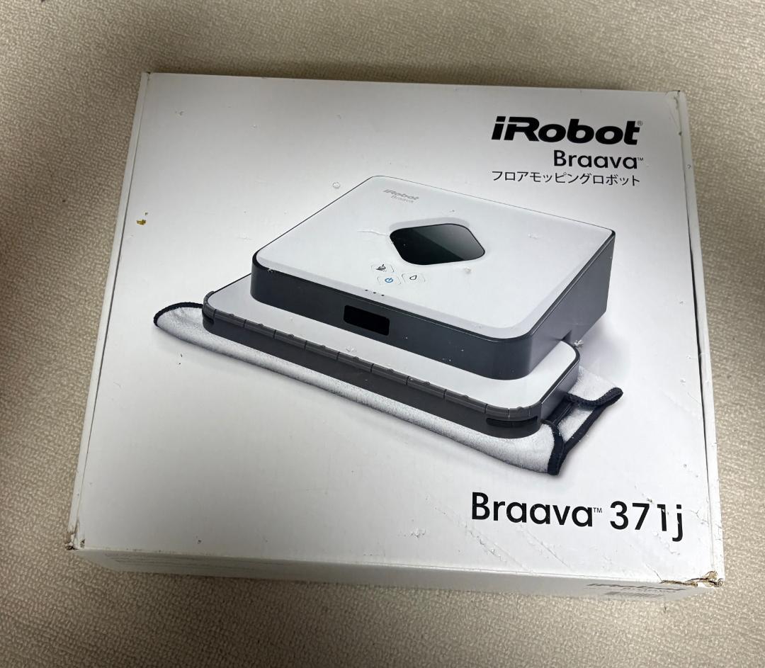 新品未開封】Robot ブラーバ 371j 床拭きロボット - メルカリ