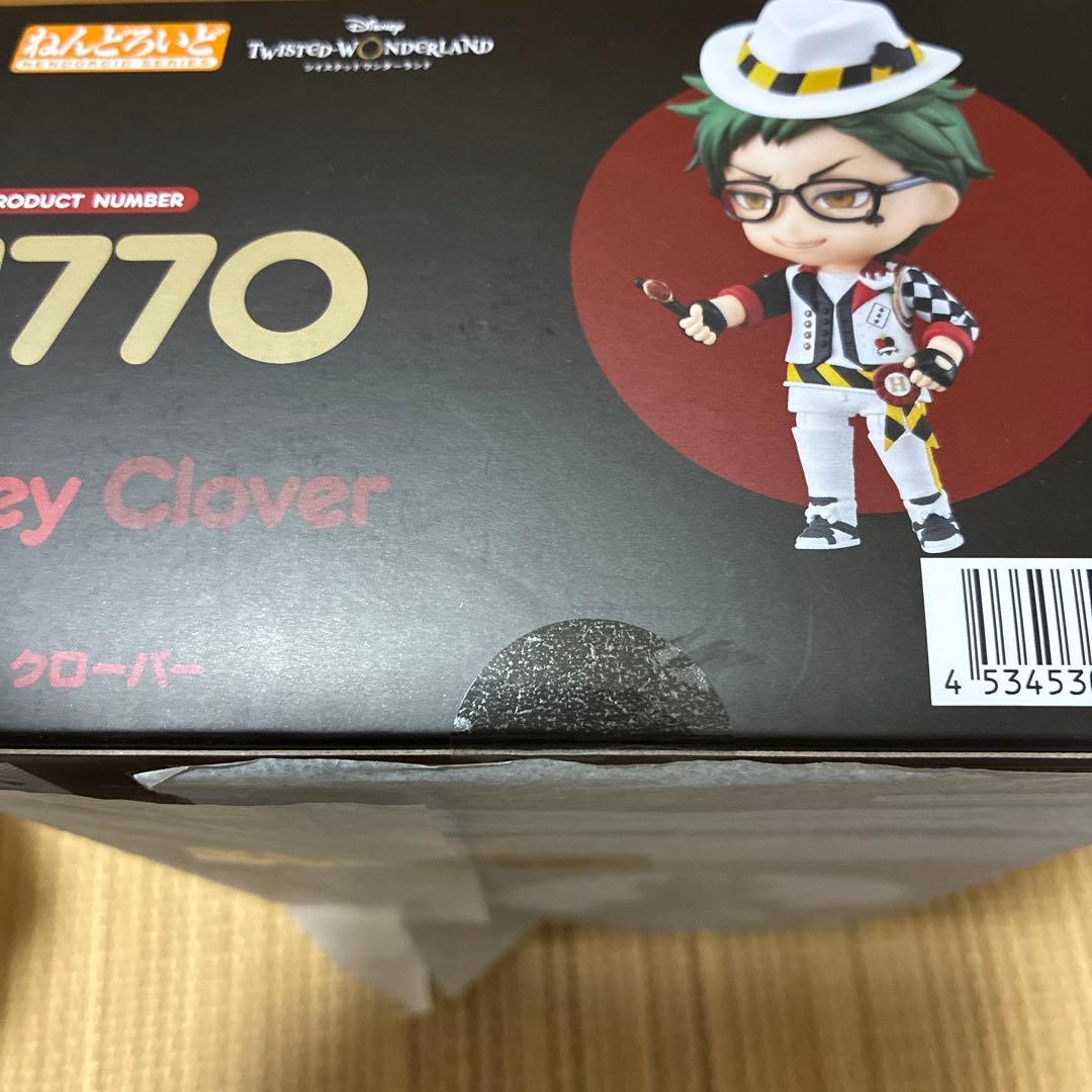 トレイ・クローバー ねんどろいど ツイステッドワンダーランド - メルカリ