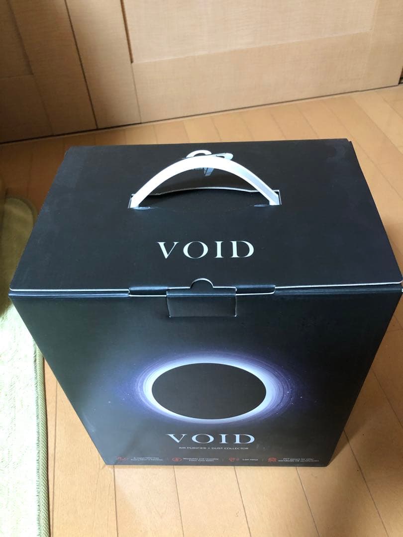 GUNPRIMER VOID（ヴォイド） GUNPRIMER VOID 集塵機 - 模型/プラモデル