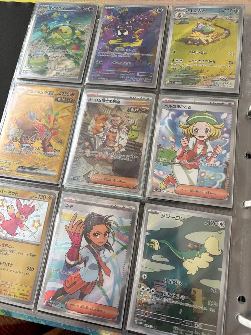 ポケモンカード　コレクションまとめ売り　引退品