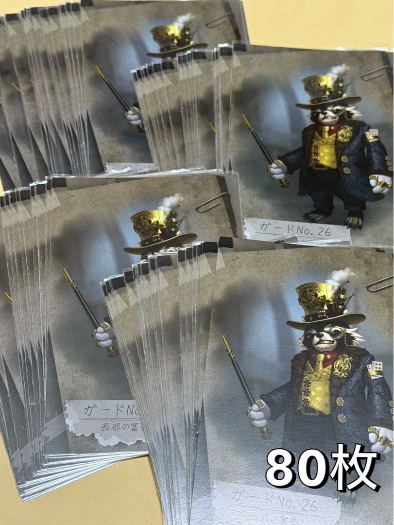 IdentityV 第五人格 ガードNo.26 缶バッジ SSR 第五人格 IdentityV