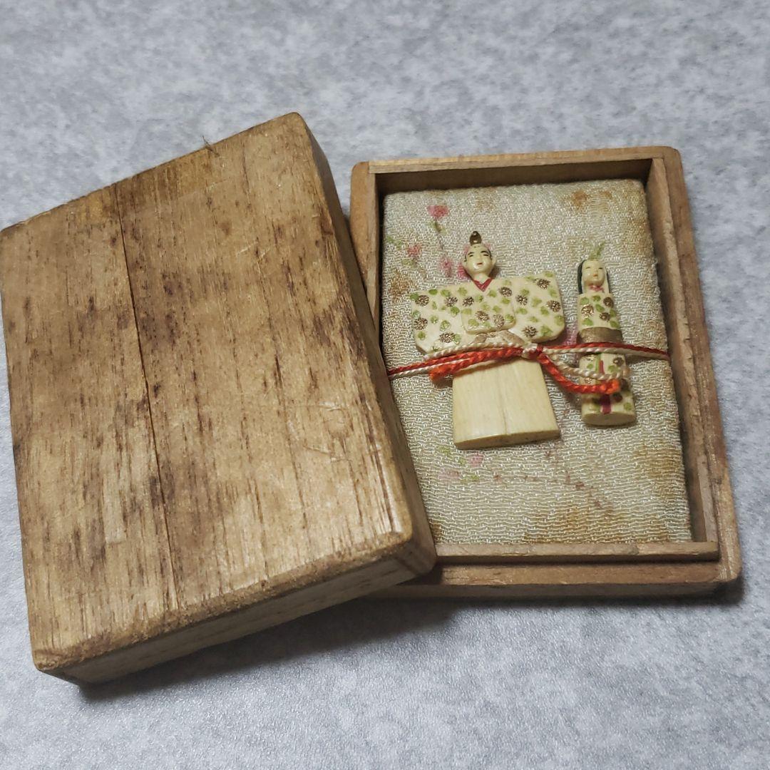 根付立ち雛人形懐雛人形ミニチュア雛人形細密彫刻牙彫刻共箱付