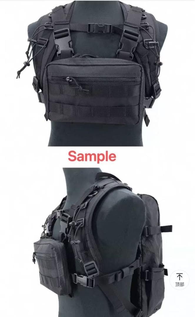 Hill People Gear TarahumaraPack&ReconB L