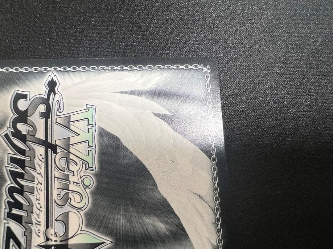 ヴァイス ホロライブ 両手いっぱいの幸せ SSP サイン ラプラス・ダークネス