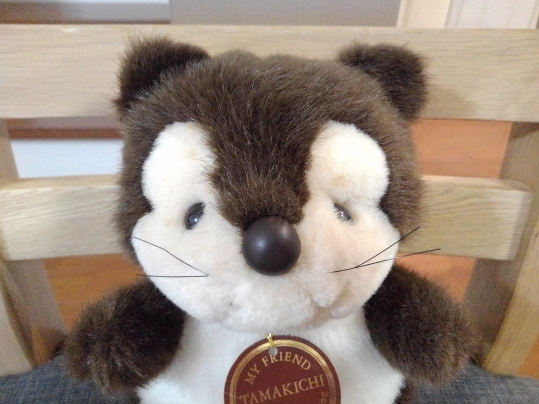 美品 タグ付き 昭和レトロ ファースト社 たぬきの たまきち ぬいぐるみ