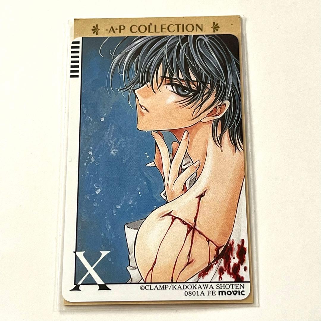 CLAMP X エックス APコレクション カード 当時物
