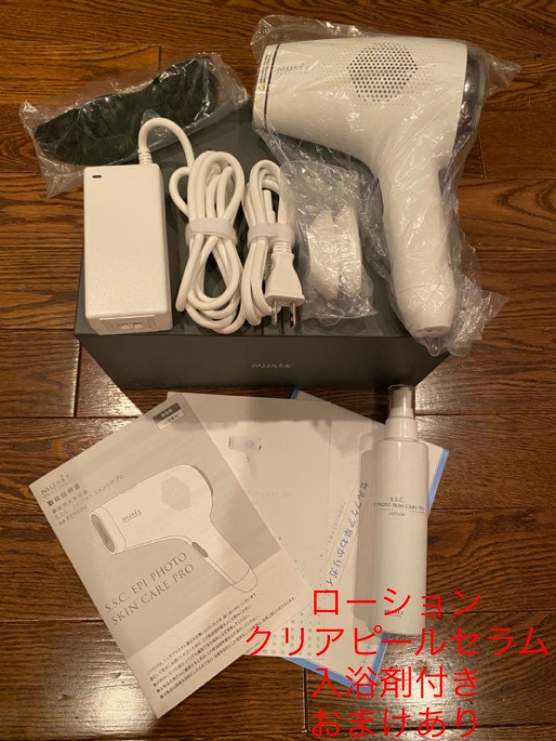 ♢VERDITE バーダイト 象彫刻置物飾り 南アフリカ共和国産 宝飾品 レア物